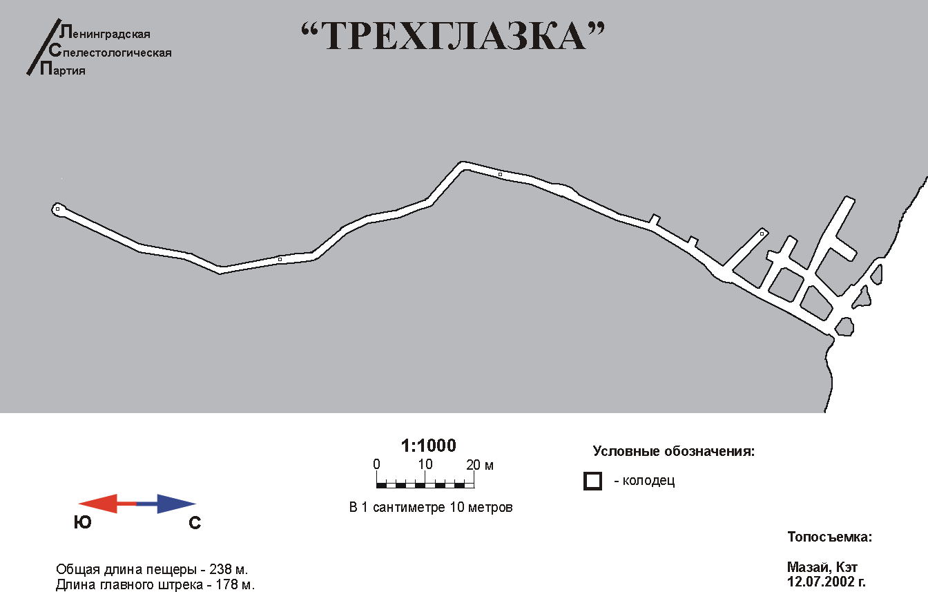 Схема саблинских пещер