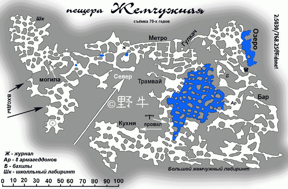 Пещера жемчужная карта